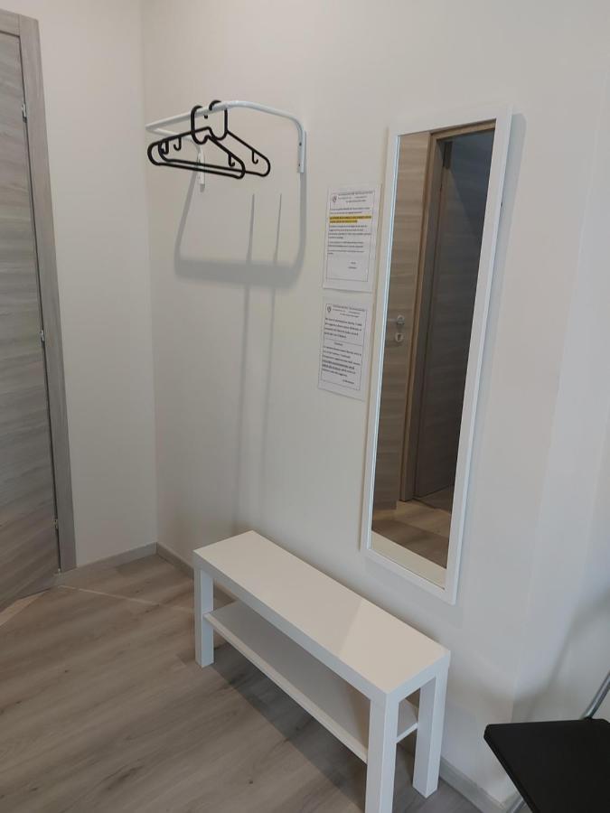Fare Bnb - Room Del Parco Реджо Емилия Екстериор снимка