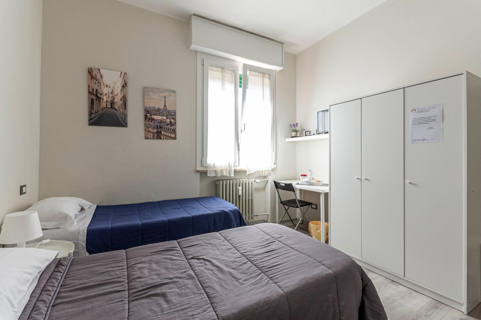 Fare Bnb - Room Del Parco Реджо Емилия Екстериор снимка